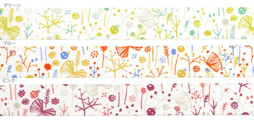 Classiky Washi Tape - Patterns / Hedgerow General