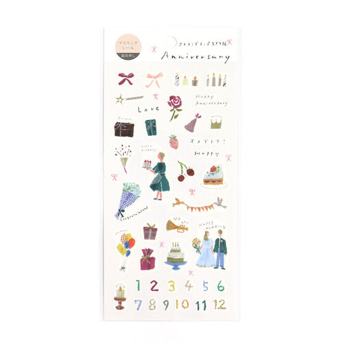 Bloom Sticker Set – Sumthings of Mine