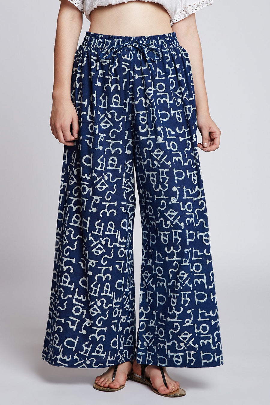 Buy Ted Baker Women Brown Self-Printed Palazzo Trousers Online - 711732 |  The Collective
