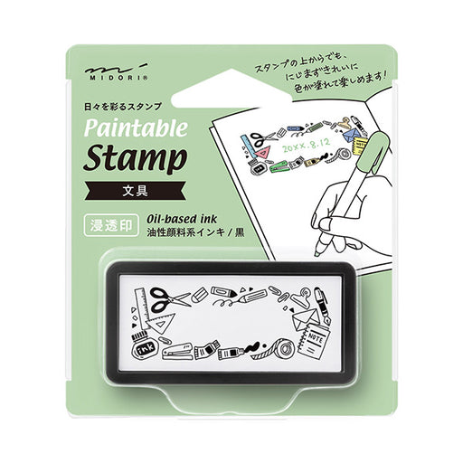 MIDORI Paintable Stamp - Exercise [35424-006] 4902805354240