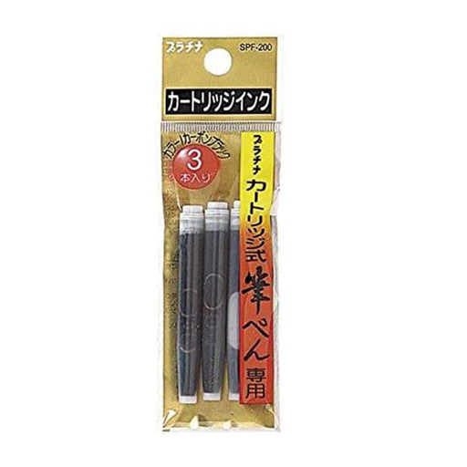 NEW] Lihit Lab Book Style Pen/Pencil Case — Stickerrific