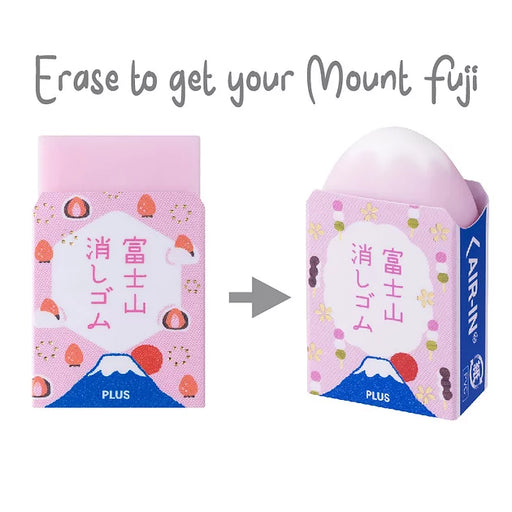 Plus Air-in Mt. Fuji Eraser — Stickerrific