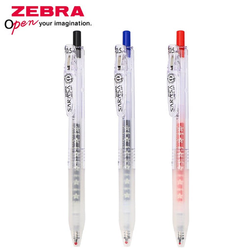 Zebra Sarasa R Gel Pen - 0.4 mm - 7 Color Set