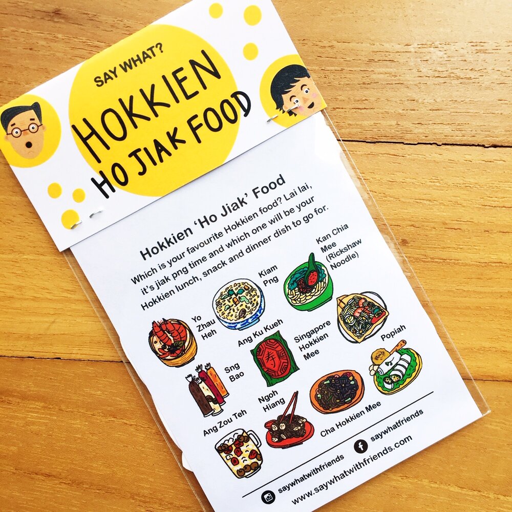 Say What Hokkien Food Sticker Pack Stickerrific