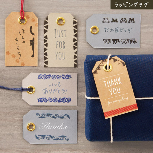 Shiachihata Stamp Art Stamp Pad Iroomi Glossy Ink Banchi (Botaniiro) H —  オフィスジャパン