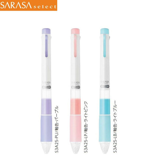 Disneyxzebra Sarasa Multi 4+1 Stitch penna performance