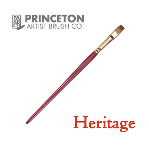 Princeton Heritage Series 4050 Synthetic Sable Paint Brush for Watercolor  Stroke 1 Inch