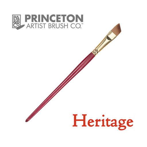 Princeton 4050 Heritage Synthetic Sable Brush Round 8