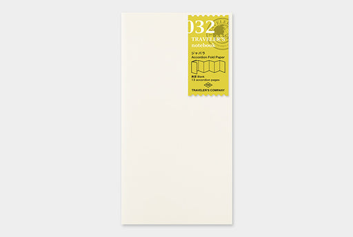 012 Sketch Paper Notebook