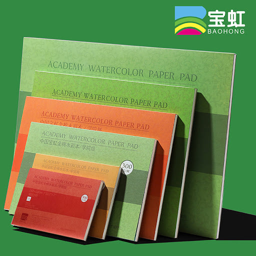 Baohong 300GSM Watercolor Mix Paper Sampler Pack — Stickerrific