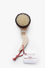 Body Wash Brush