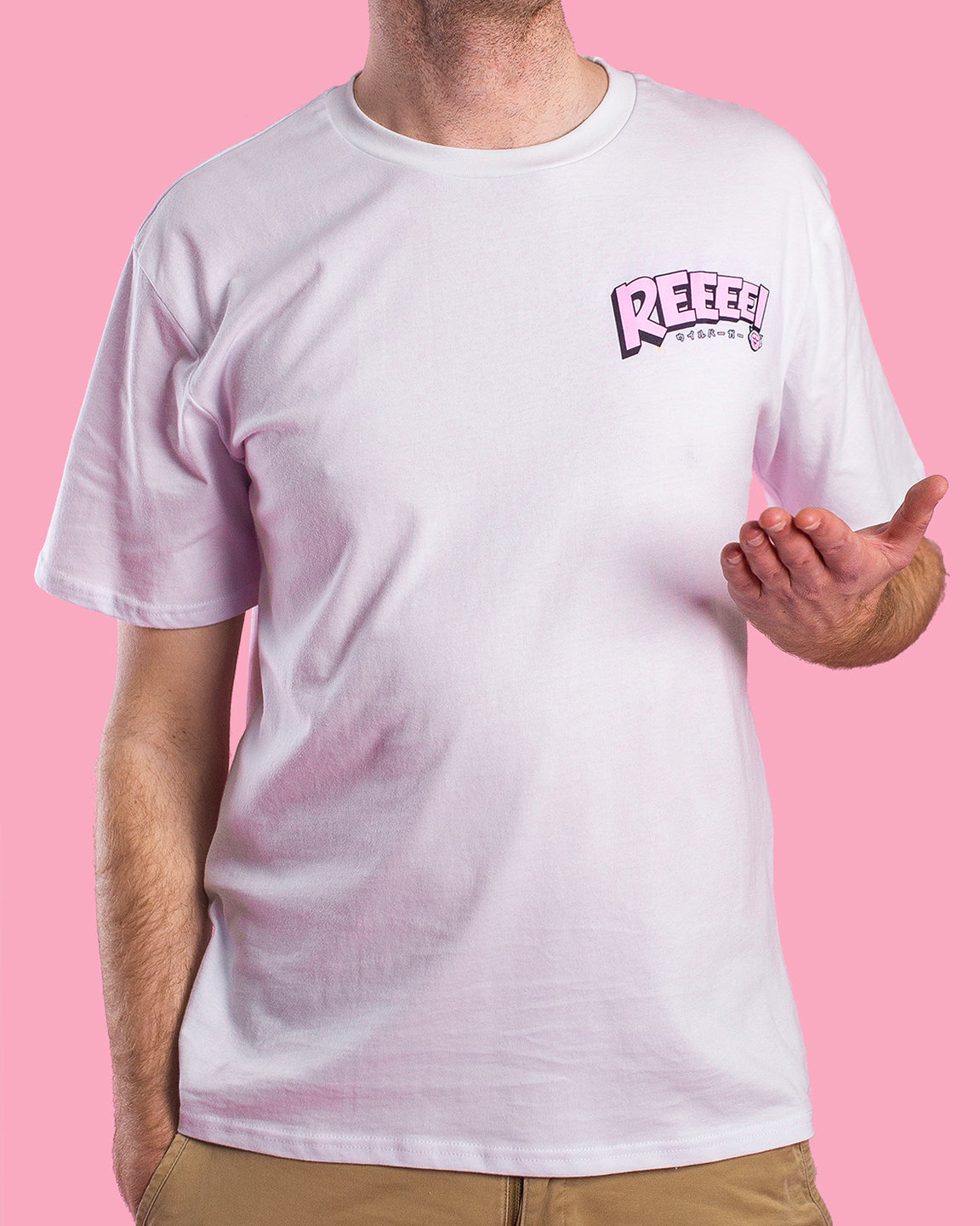 The Ree Tee Cool Shirtz