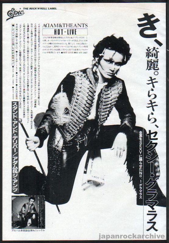 Adam And The Ants 1981 09 Stand And Deliver Single Japan Promo Ad Japan Rock Archive