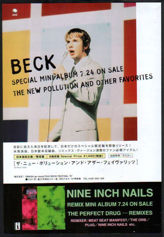 Beck 1997 08 The New Pollution And Other Favorites Japan Album Promo A Japan Rock Archive