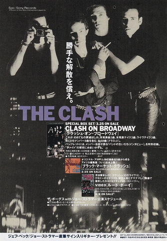 THE CLASH London Calling、動乱、日本ツアーパンフ rsgmladokgi.com