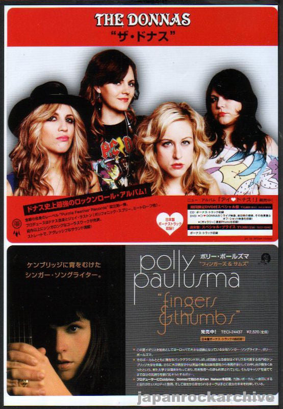 The Donnas 07 11 Bitchin Japan Album Promo Ad Japan Rock Archive