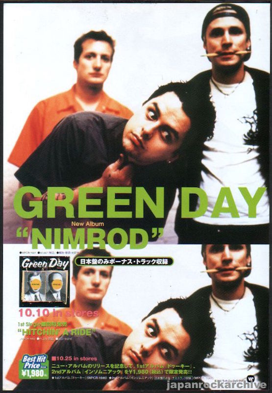 Green Day 1997/11 Nimrod Japan album promo ad
