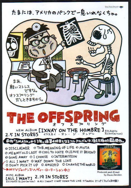 the offspring genre