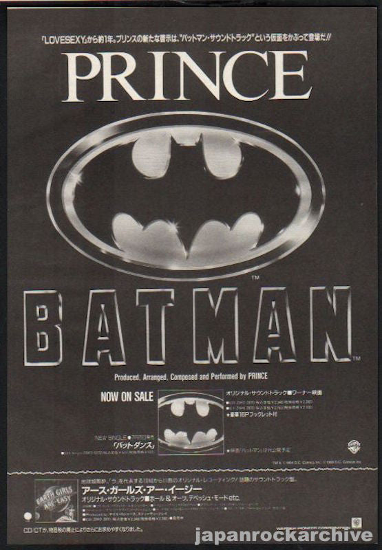 Prince 1989/09 Batman Soundtrack Japan album promo ad – Japan Rock Archive