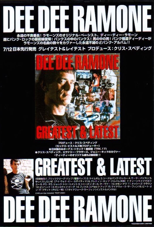 Ramones 00 08 Dee Dee Ramone Greatest Latest Japan Album Promo Ad Japan Rock Archive