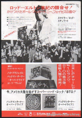 The Rod Stewart Collection Japan Rock Archive