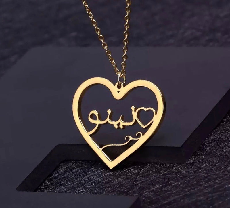 Habibti Arabic Heart Name Necklace Mona Bella Custom Jewelry Design