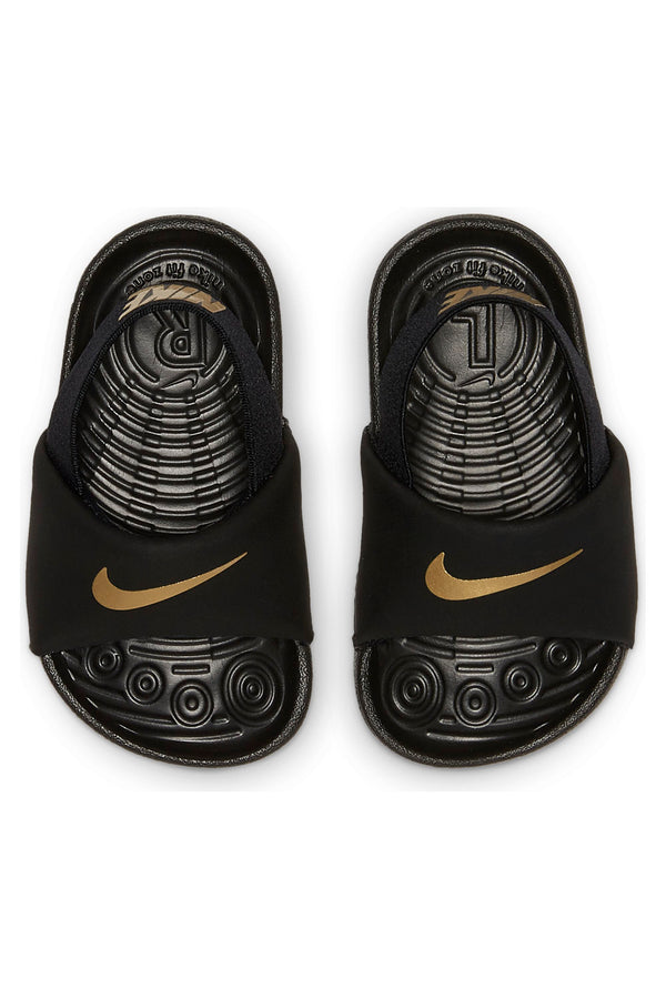 gold nike toddler shoes