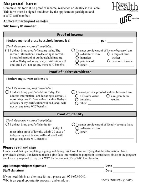 wic form