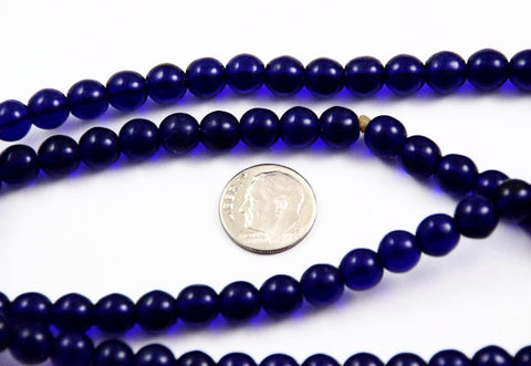 Cobalt Blue Translucent Glass Round Beads (12) – Estatebeads