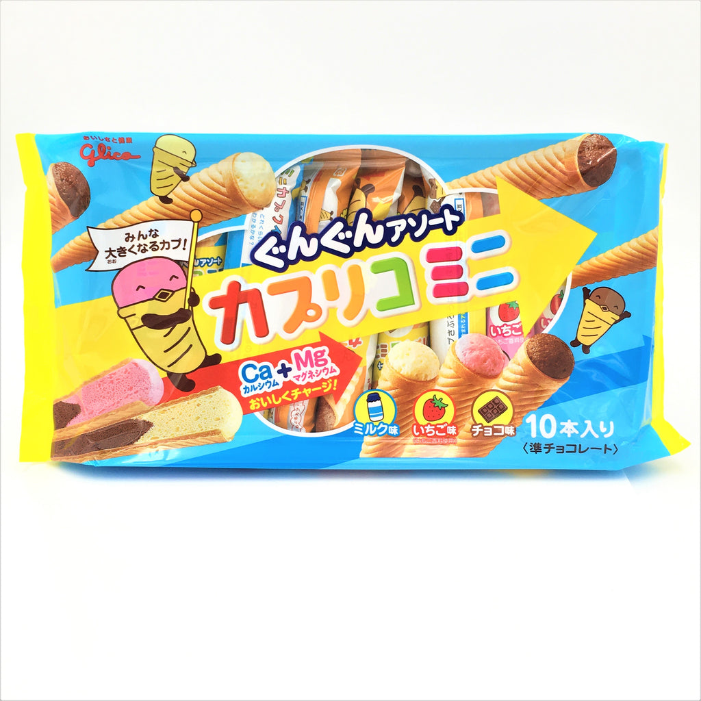 Glico Wafer Cone Caplico Mini Big Bag 2 91oz 5g Psyduckonline