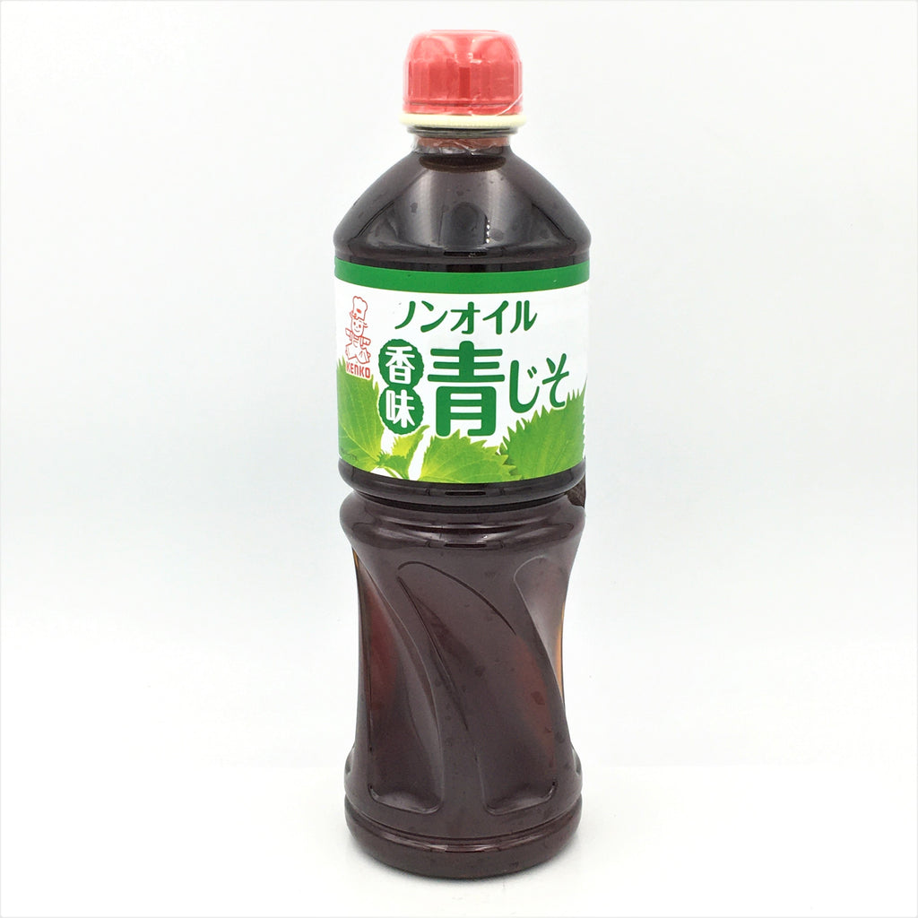 Kenko Non Oil Aojiso Salad Dressing 33 8oz 1 L Psyduckonline