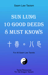 10 good deeds 8 must knows