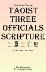 Three Officials Scripture