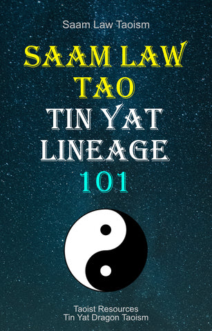 must get - saam law tao book 101