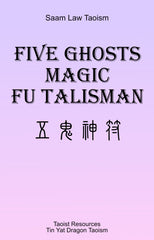 5 ghosts fu