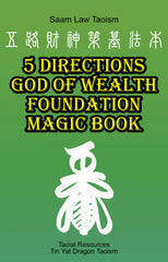 5d god of wealth