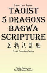 Five Dragon Bagwa Scripture