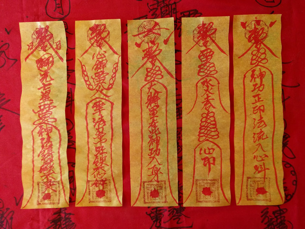 Secrets of Stamping on FU Talismans - Tin Yat Dragon taoism