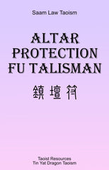 altar protection fu