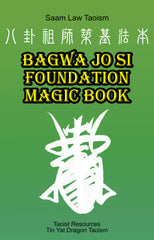 bagwa jo si