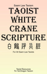 Taoist White Crane Scripture