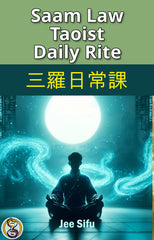 Saam Law Daily Rite