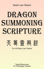 dragon summoning scripture