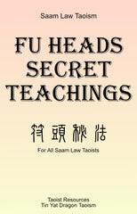 fu head secrets
