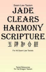 harmony scripture