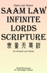 infinite lord scripture