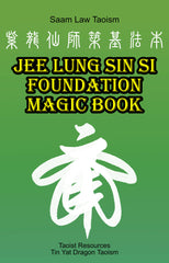 jee lung sin si