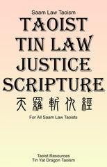 Taoist Tin Law Justice Scripture