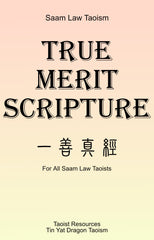 True merit scripture