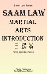 Saam Law Martial Art